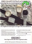 Seiko 1976 1.jpg